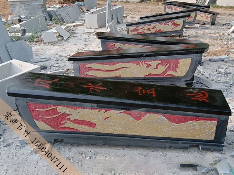 雕龙石棺