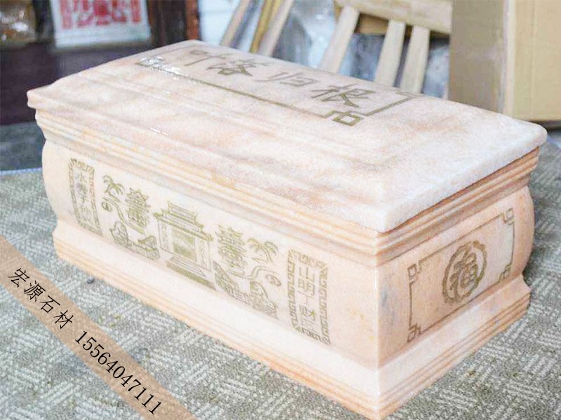 石头棺材和木头棺材的主要区别有哪些