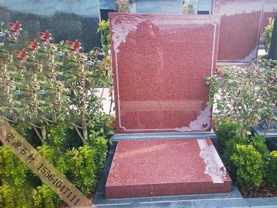 石岛红墓碑