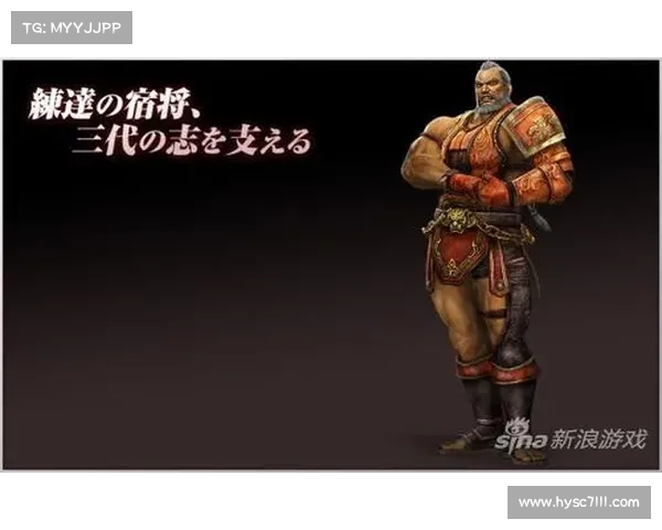 如何在真三国无双3中提升战术技巧并获得游戏优势 如何在真三国无双3中提升战术技巧并获得游戏优势