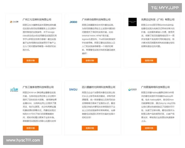 工程学完美实践:10个提升效率与精度的实用技巧大全 工程学完美实践:10个提升效率与精度的实用技巧大全
