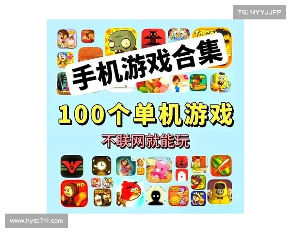 如何根据兴趣和需求选择最适合自己的单机手游玩法与类型 如何根据兴趣和需求选择最适合自己的单机手游玩法与类型