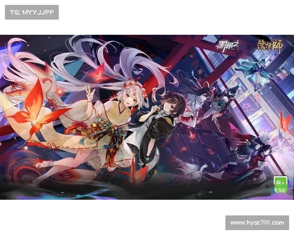 揭开阴阳师角色转移背后的神秘真相与机制解析