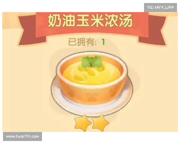 摩尔庄园手游快速提升烹饪技巧的有效方法与实用技巧解析 摩尔庄园手游快速提升烹饪技巧的有效方法与实用技巧解析