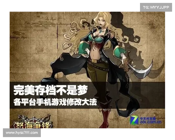 地牢猎手4内购问题解决指南 地牢猎手4内购问题解决指南