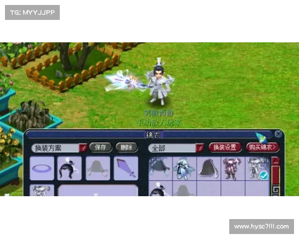 梦幻西游钓鱼全攻略与养鱼技巧详解助你快速提升渔业水平