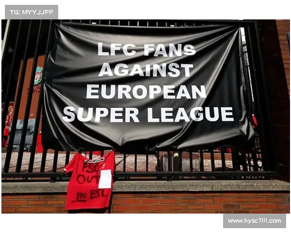 从多维度探讨欧超联赛运营模式有效性及其对欧洲足球生态的影响