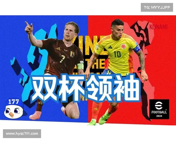 五大联赛欧冠法甲英超意甲四大顶级联赛发展对比分析